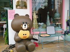 -Juliaanna茱安娜烘焙(中心店)
