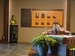 -端艾堂·SPA·艾灸(棕榈泉013店)