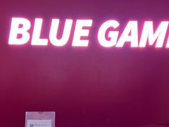-BlueGame深蓝密室逃脱真人NPC(京投港·长阳店)