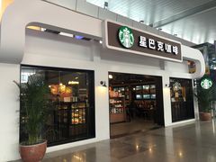 门面-星巴克(天津火车站店)