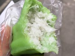 乌龟糕-陈记印尼风味小吃(北湖店)