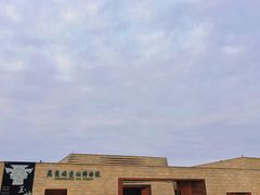 -盘龙城国家考古遗址公园