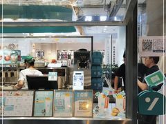 门面-自然椰·海南清补凉(海月广场店)