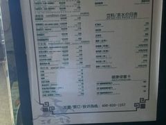 -大桶大足浴(南翔店)