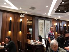 大堂-熙盛源(凤凰街店)