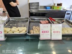 -五芳斋(中山大道总店)