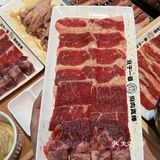 9️⃣8️⃣r自助日式烧肉放题！烤肉一个人也可以好好吃！
