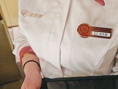 -海底捞火锅(九久奥特莱斯店)