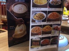 -满园烤鸭·春饼(中街大悦城店)