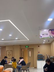 点击看大图 -南京康美美容医院·旗舰店