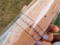 -燃厚蛋糕(卓展中信城店)