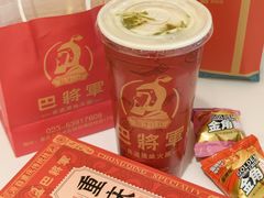-巴将军·非遗老字号火锅(解放碑店)