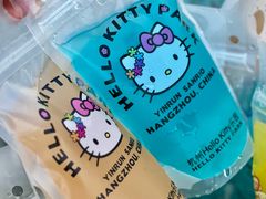 -杭州Hello Kitty乐园