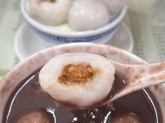 -阿三麻蓉汤圆(顺光大厦店)