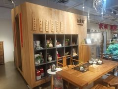 -山食间·中式营养轻餐(保利时光里店)