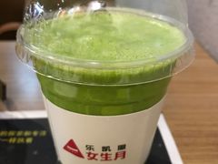 -乐凯撒披萨(南山书城店)
