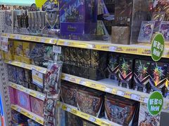 -TOYSRUS玩具反斗城(无锡荟聚购物中心店)