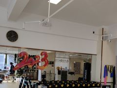 -中田健身工作室(新天地店)