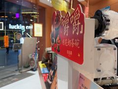 -茶话弄(中贸广场店)