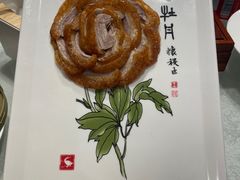 -北京全聚德(西客站店)