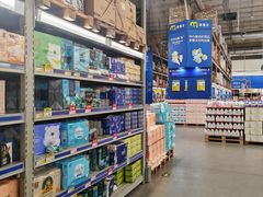 -麦德龙(湖里店)