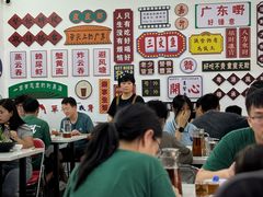 -嘉升大排档(番禺总店)