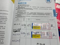 -伟伟宠物医院·CT影像中心·瑞派犬猫综合性门诊(汉口总院)
