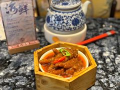 -新雅(丰盛里店)