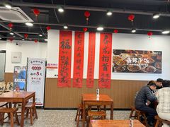 -徐春娇下饭菜(萧山奥体国际村店)