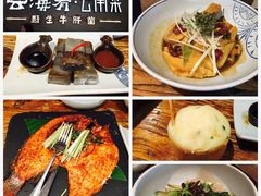 -云海肴·汽锅鸡·云南菜(领展购物广场·中关村店)