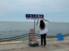 -铁记拉面(胜利路店)