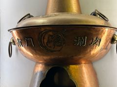 -南门涮肉(北洼路店)