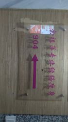 -余祖萍专业经络瘦身