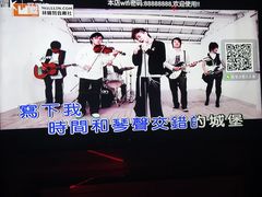-欢乐迪KTV(观音桥未来国际店)