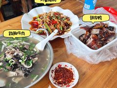-周记翘脚牛肉