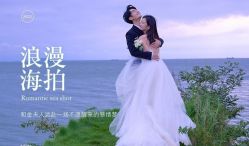 -金夫人婚纱摄影(包河万达店)