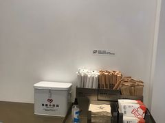 -喜茶(深圳福田星河COCO Park店)
