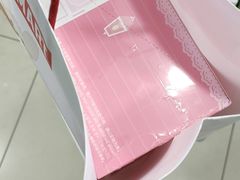 -泡泡玛特POPMART(壹号店)
