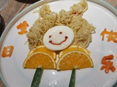 -味莊·青岛菜(云霄路店)
