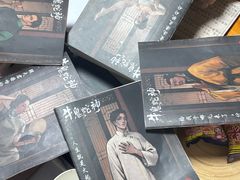 -戏精管理局·剧本杀·桌游·血染钟楼