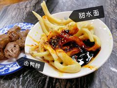 -西月城谭豆花(春熙路店)
