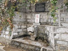 -吉林拉法山