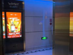 -温莎KTV(国贸店)
