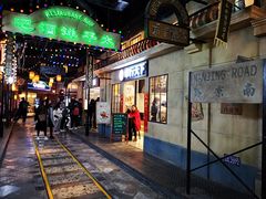 -1192弄老上海风情街(世纪汇广场店)