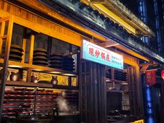 -巴倒烫陆派重庆火锅(南山店)