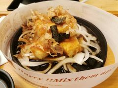 -雷门拉面(龙湖成都金楠天街店)