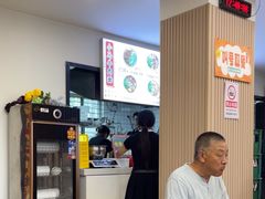 -小马牛肉面·牛骨熬制(南京博物院店)
