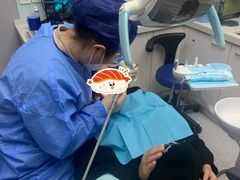 -新达口腔(华东理工大学店)