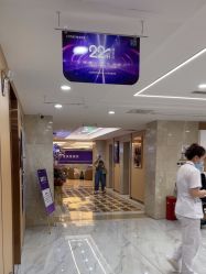 -南京康美美容医院·旗舰店