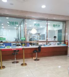 -重庆军科整形美容医院